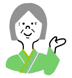 お客様の声 女性